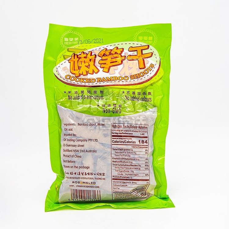 fairy-fork-tender-dried-bamboo-shoots-black-350g-discontinued-2