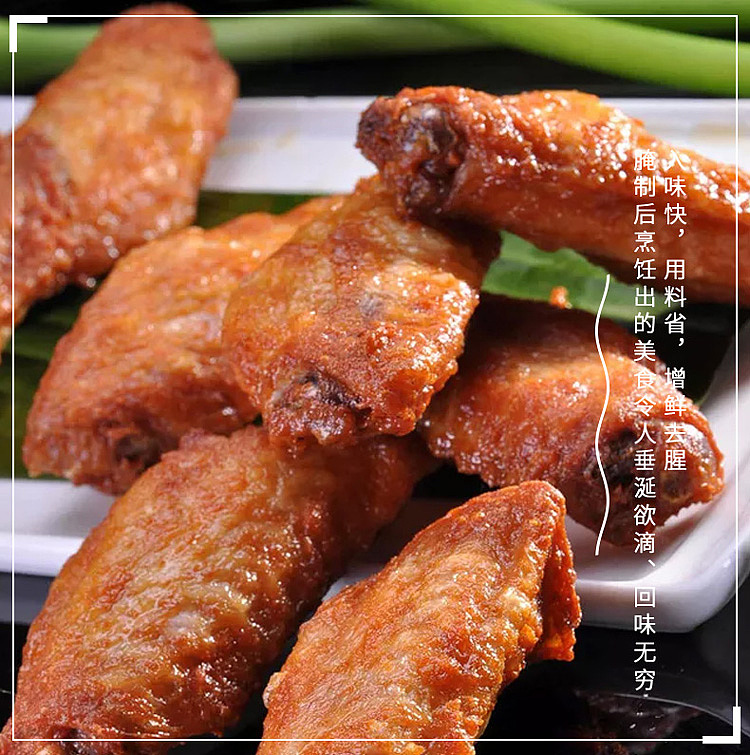 angels-new-orleans-style-bbq-wing-sauce-marinade-140g-2