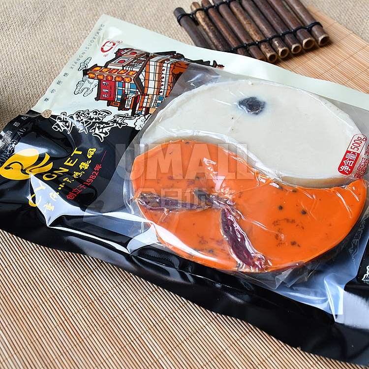 little-swan-mandarin-duck-hot-pot-base-500g-2