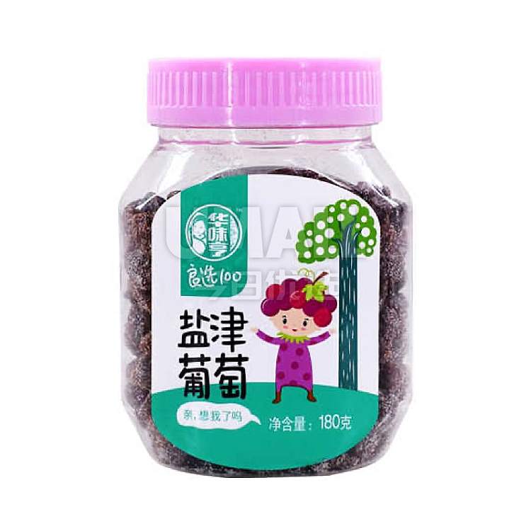 huaweiheng-yanjin-grape-canned-180g-1