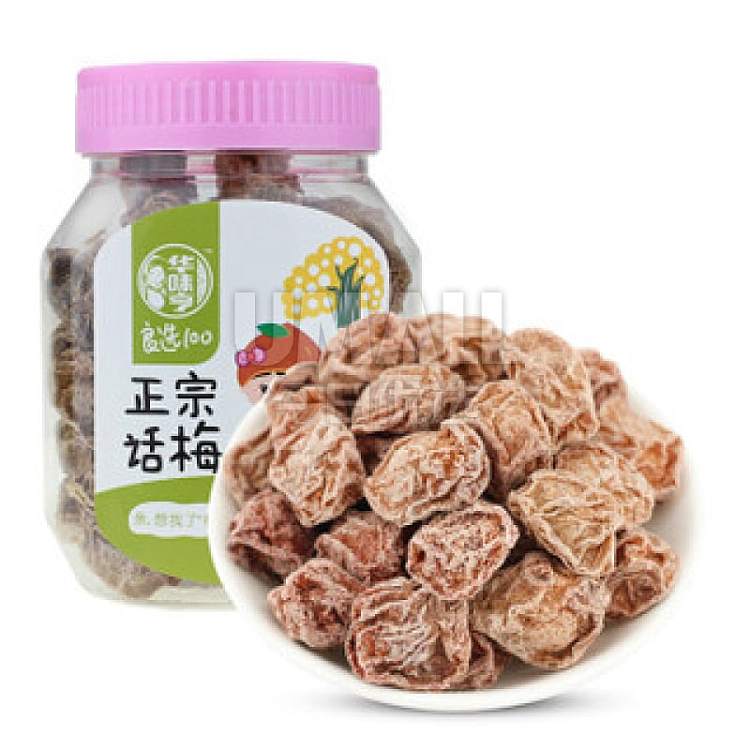 hua-wei-heng-authentic-plum-in-a-can-110g-1