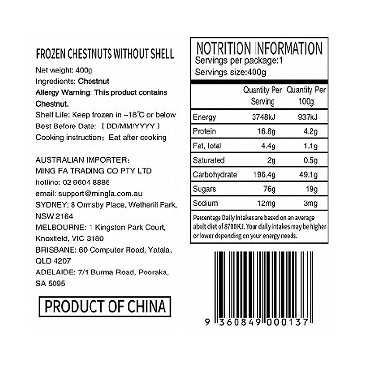 frozen-mingfa-chestnuts-400g-3
