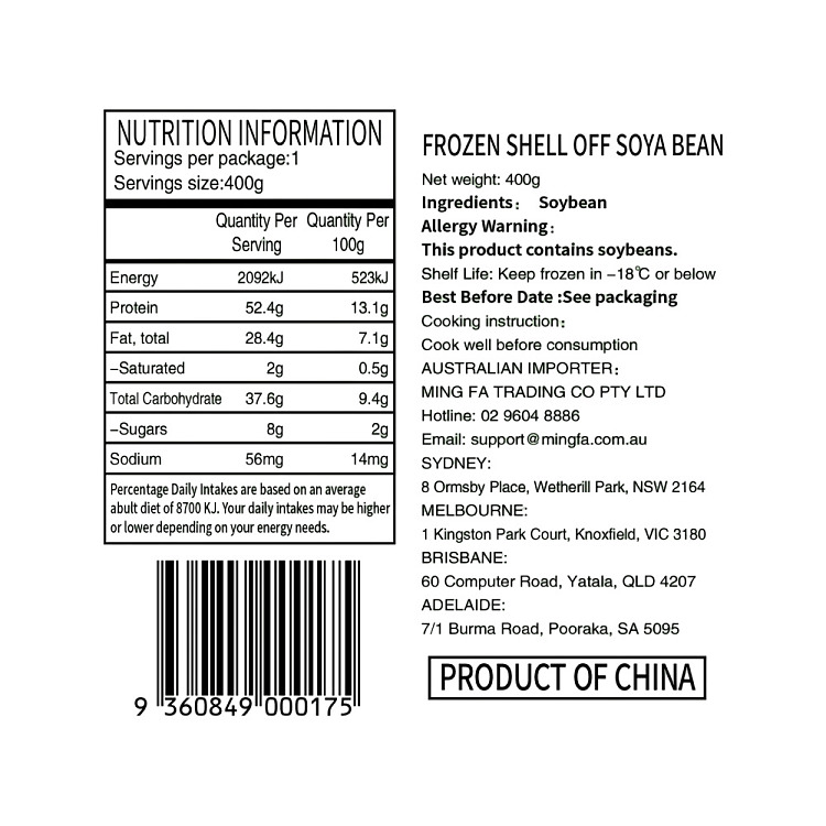 frozen-ming-fa-frozen-edamame-beans-400g-4