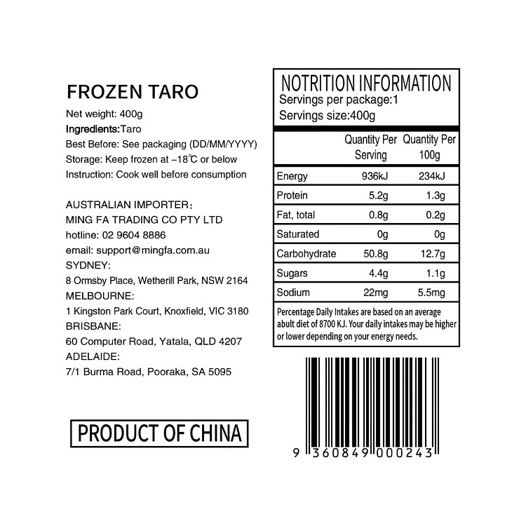 frozen-mingfa-frozen-yam-slices-400g-2
