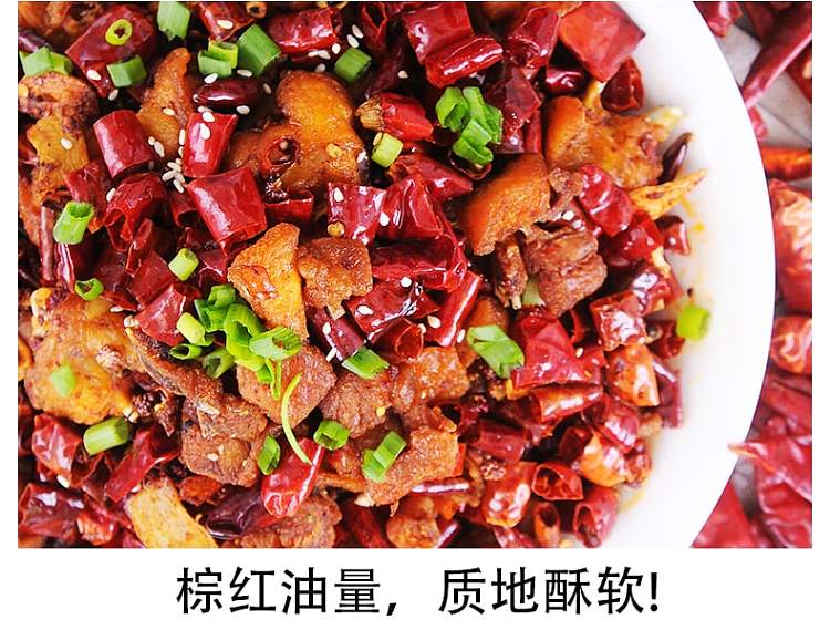 good-family-spicy-chicken-seasoning-160g-5