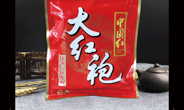 da-hong-pao--red-soup-hotpot-base-seasoning-400g-5