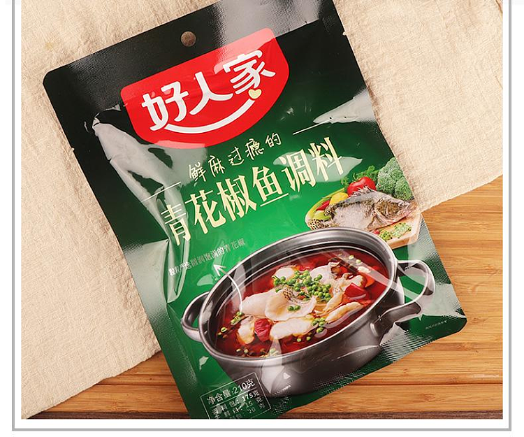 good-family-fish-with-green-pepper-seasoning-210g-5