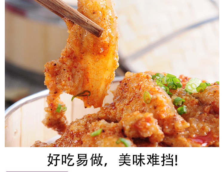 goodman-steamed-pork-with-five-spice-flavor-220g-5