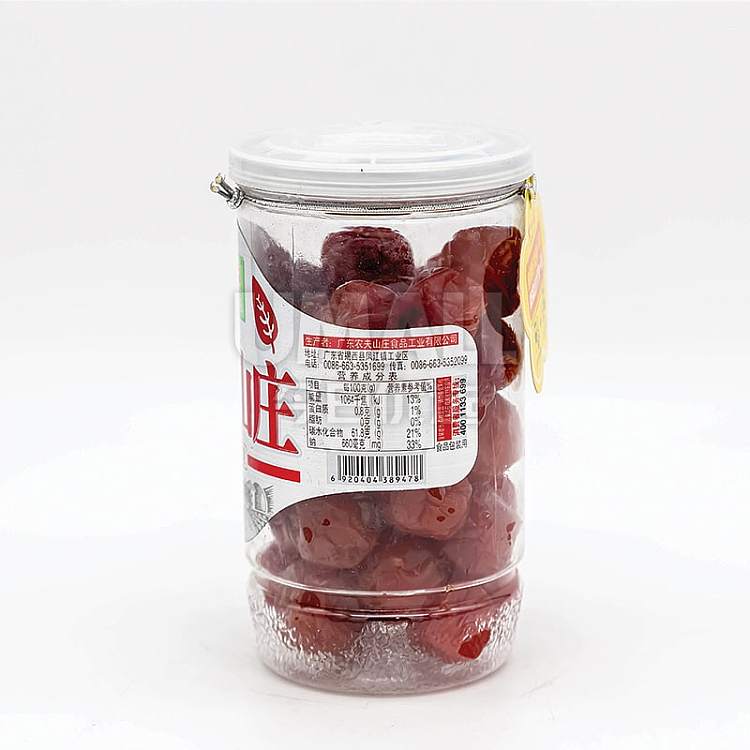 farmers-village-dried-carrion-fruit-bottle-190g-2