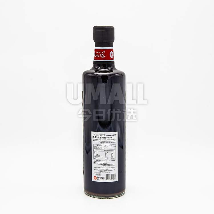 shui-ta-3-years-old-vinegar-500ml-2