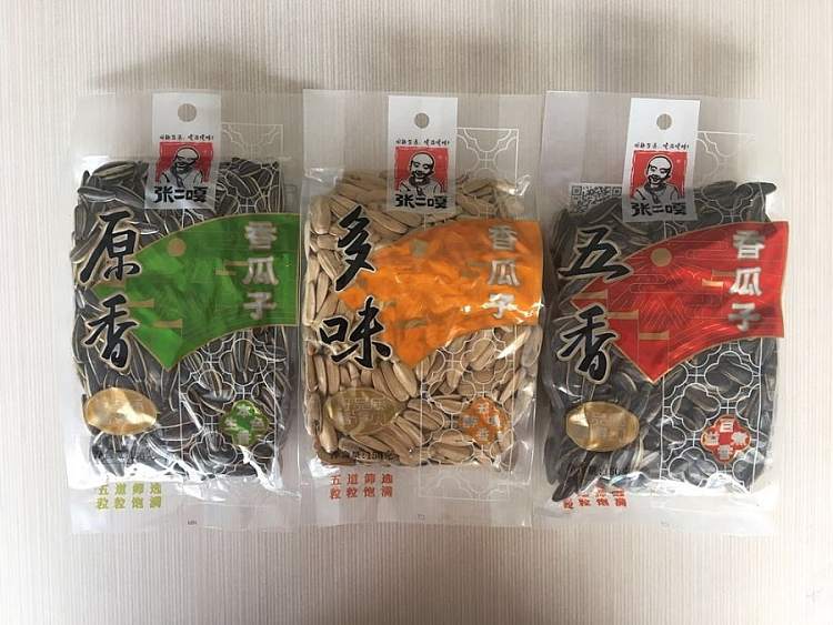 zhang-erga-melon-seeds-original-flavor-210g-4