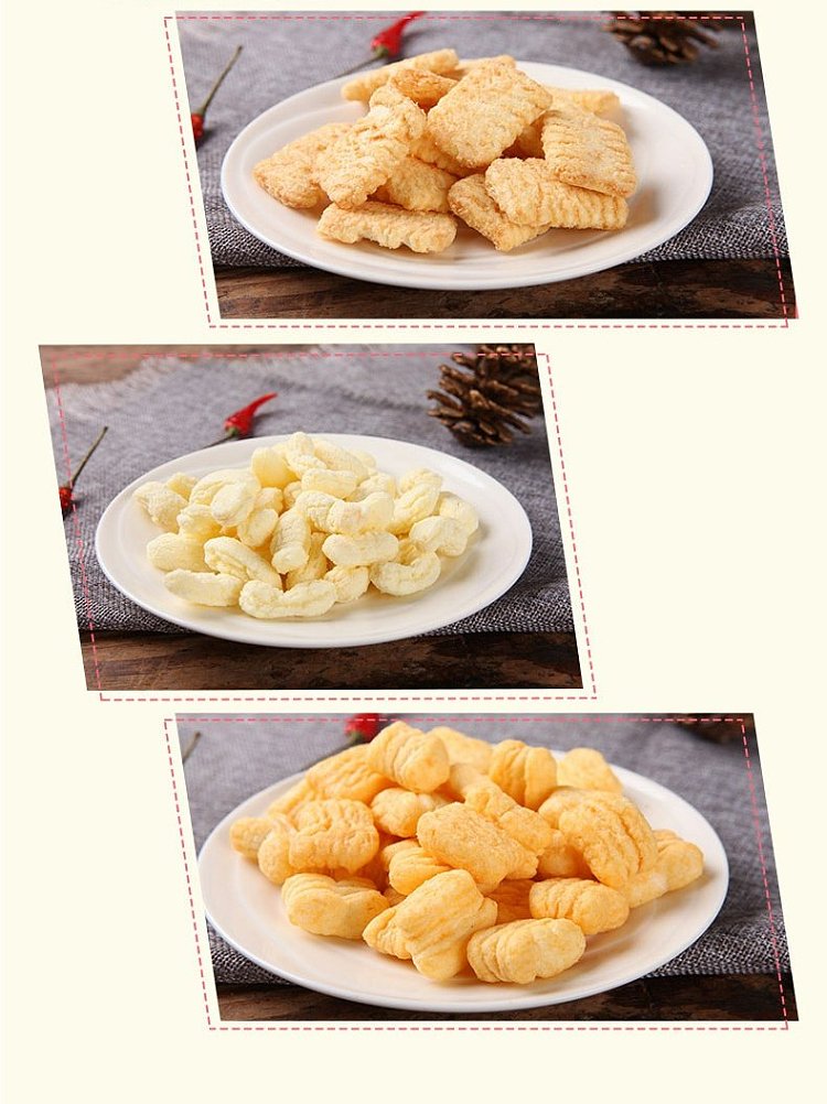 pepsico-pep-si-pep--104g-3
