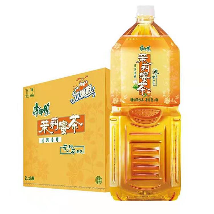 master-kong-jasmine-honey-tea-2l-3