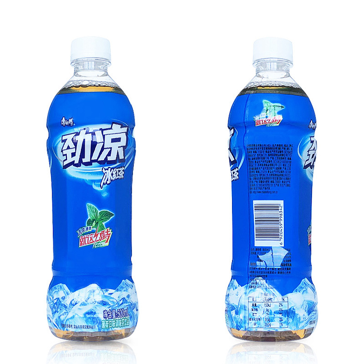 master-kang-iced-red-tea-500ml-3