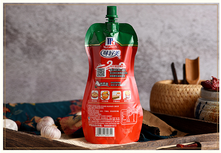 ajiomei-tomato-salsa-bag-330g-11