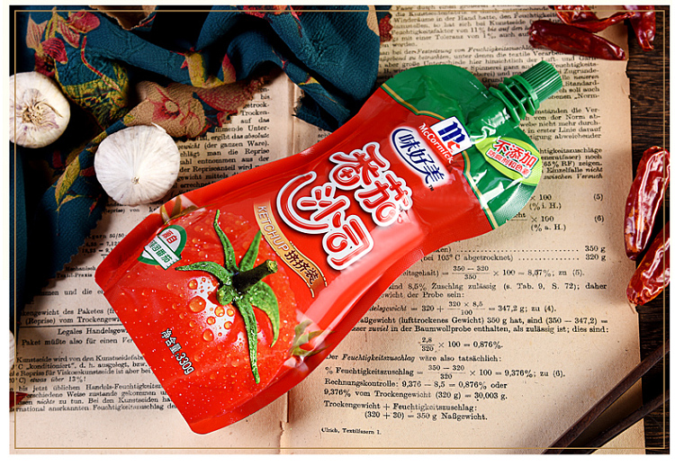 ajiomei-tomato-salsa-bag-330g-12
