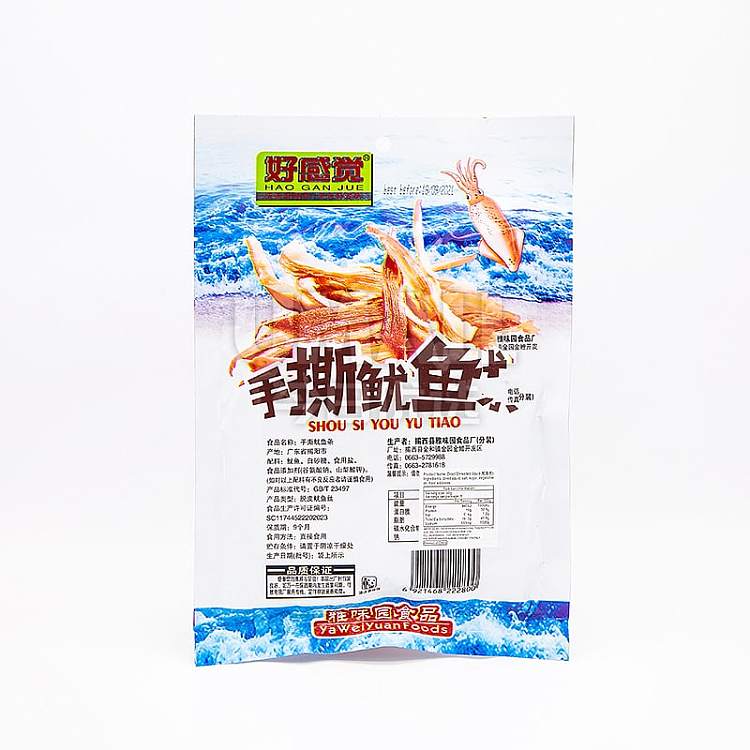 good-feeling-hand-ripped-squid-strips-90g-2
