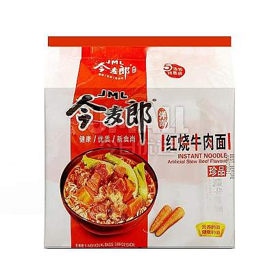 今麦郎 红烧牛肉面 110g*5袋/包