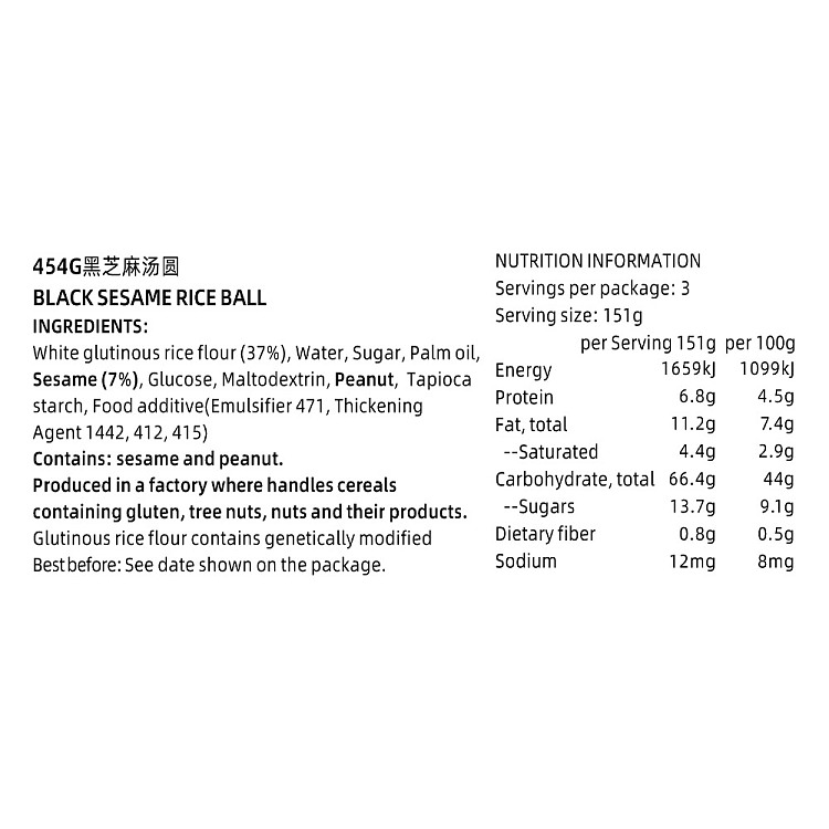 frozen-longing-authentic-large-tangyuan-with-rich-black-sesame-filling-and-white-skin-454g-4