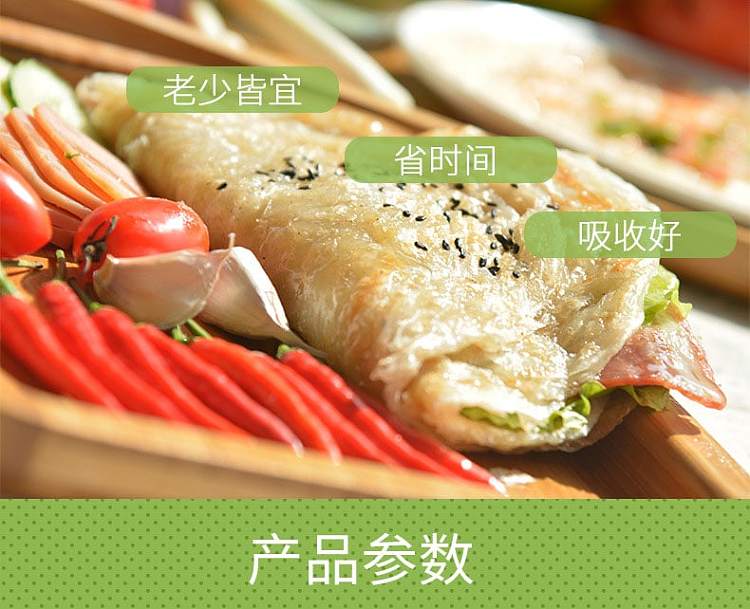 frozen-original-handmade-pancake-450g-3