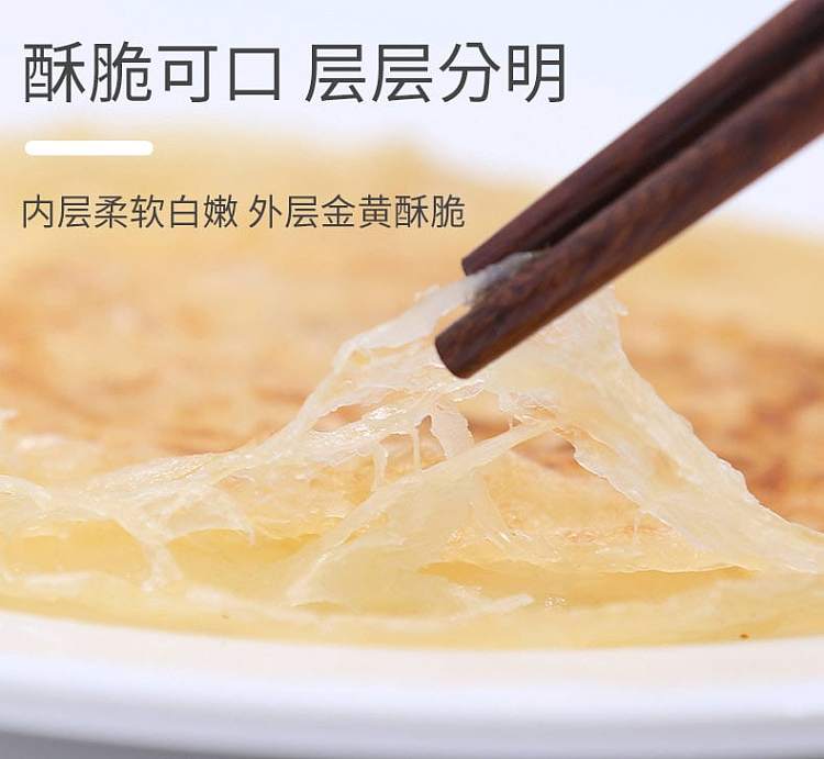 frozen-original-handmade-pancake-450g-9