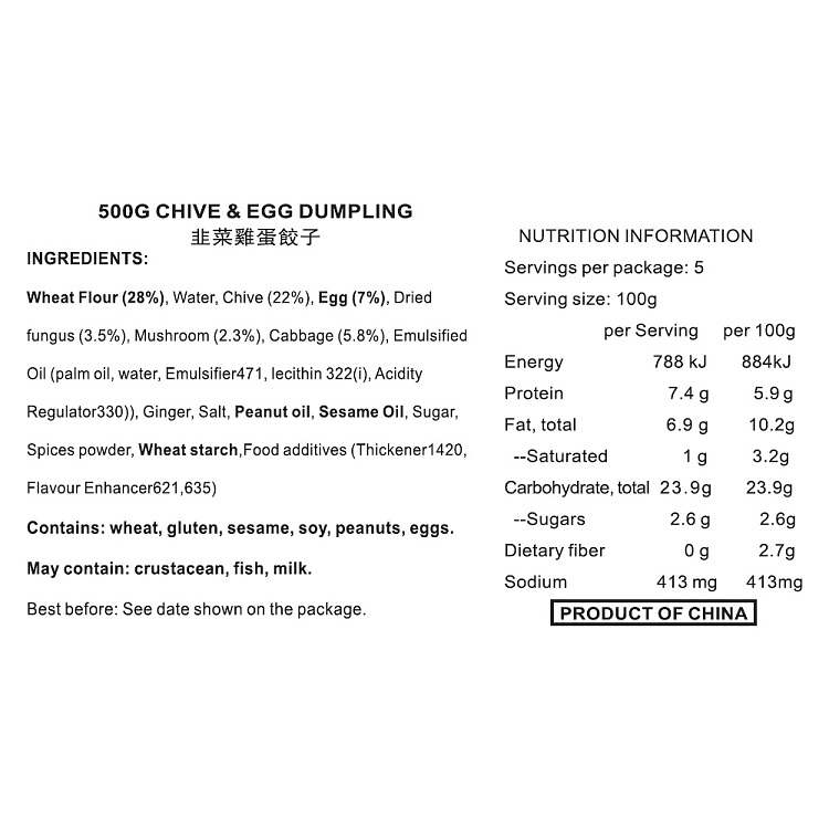 frozen-miss-you-plain-water-dumplings-with-chicken-egg-and-chives-500g-3