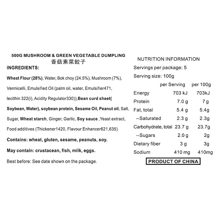 frozen-sensei-vegetarian-dumpling-mushroom-and-vegetables-500g-2