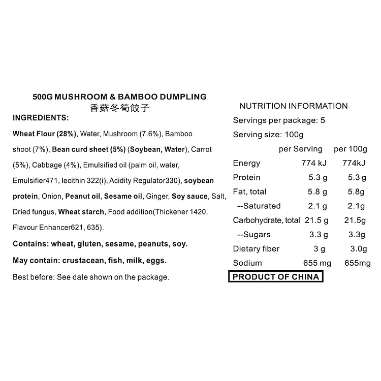frozen-sensei-vegetarian-dumpling-mushroom-and-asparagus-500g-2