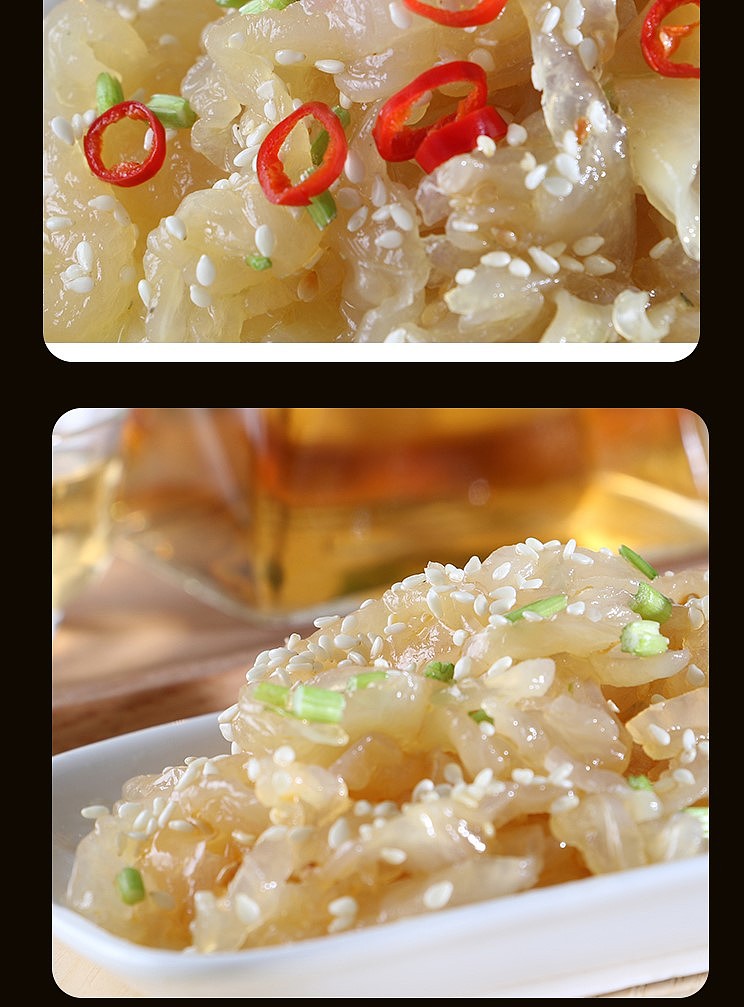 fengzheng-instant-jellyfish-spicy-flavor-150g-8