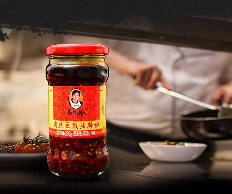lao-gan-ma-meat-strips-with-fermented-black-bean-chili-sauce-280g-9