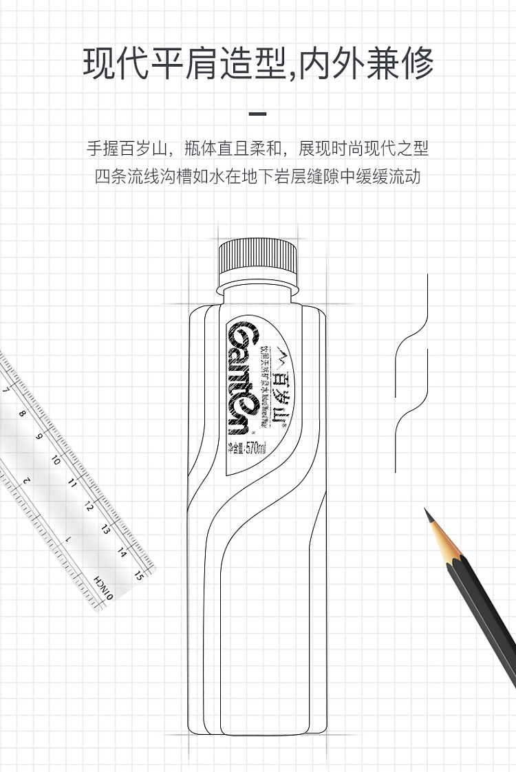 full-casebaixianshan-mineral-water-1l15-bottles-case-8