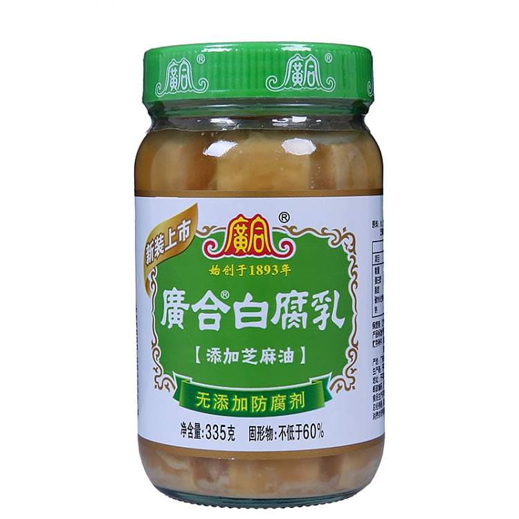 guanghe-white-curd-335g-7