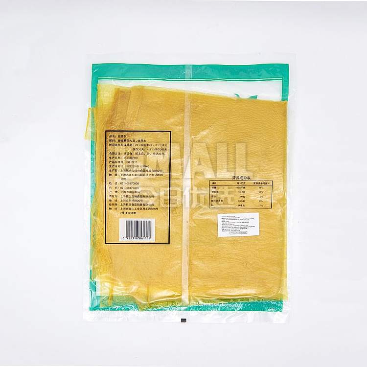 frozen-fusheng-tofu-coat-150g-2