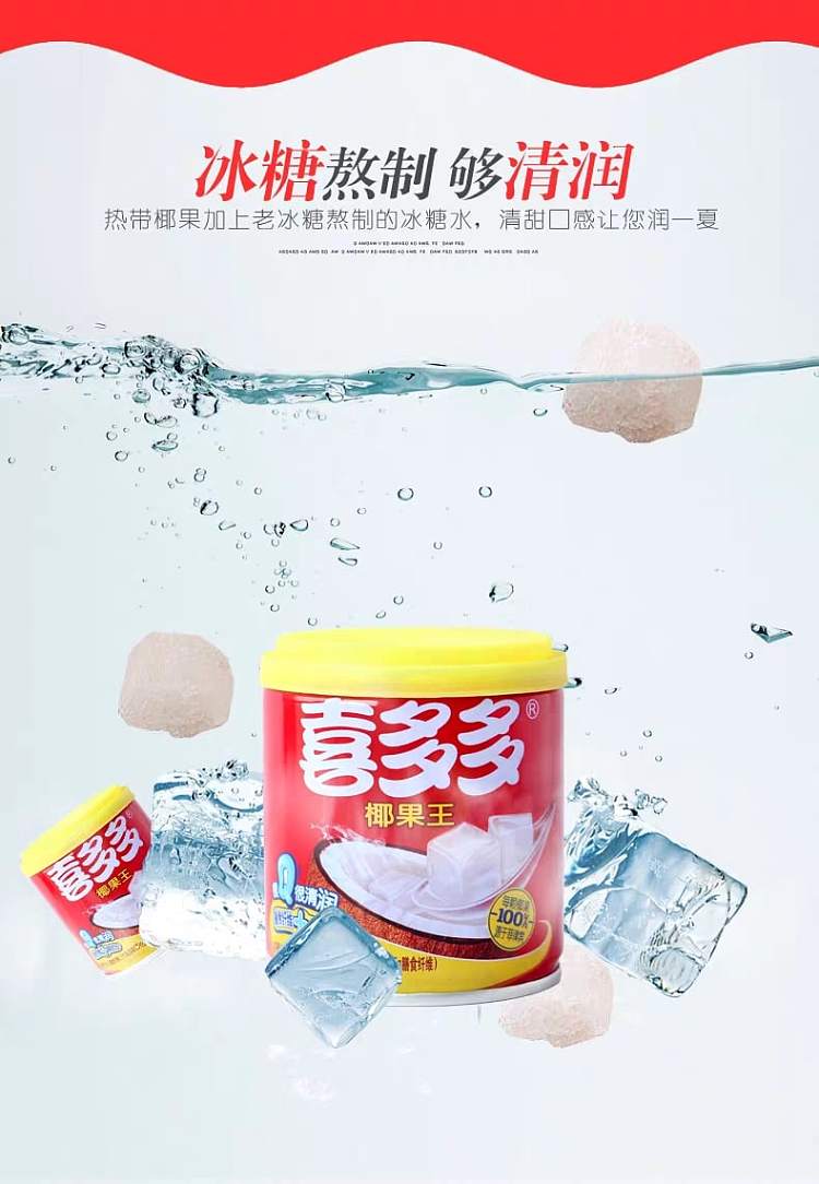 kitkat-yoghurt-flavor-35g-1