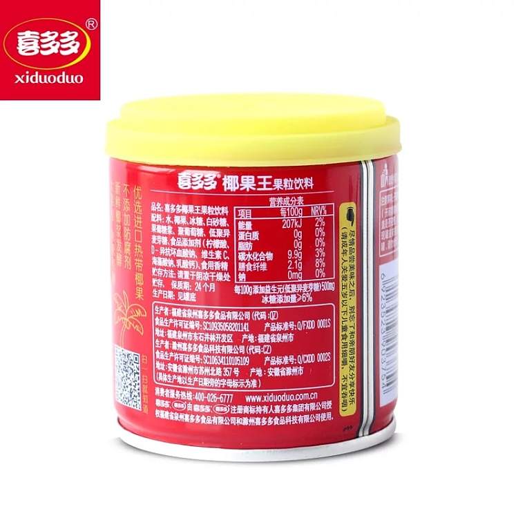 kitkat-yoghurt-flavor-35g-5