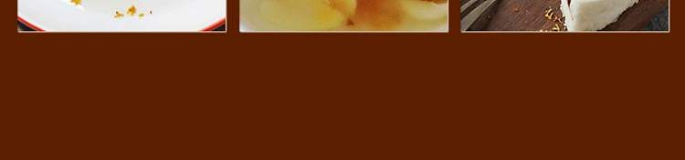 yunfeng-sugar-cinnamon-300g-17