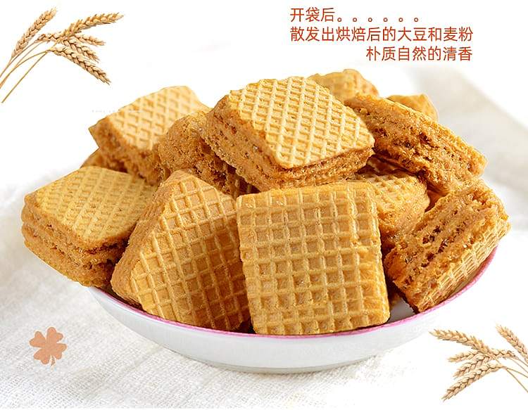 marlour-real-silk-soy-milk-wafer-biscuits-350g-10
