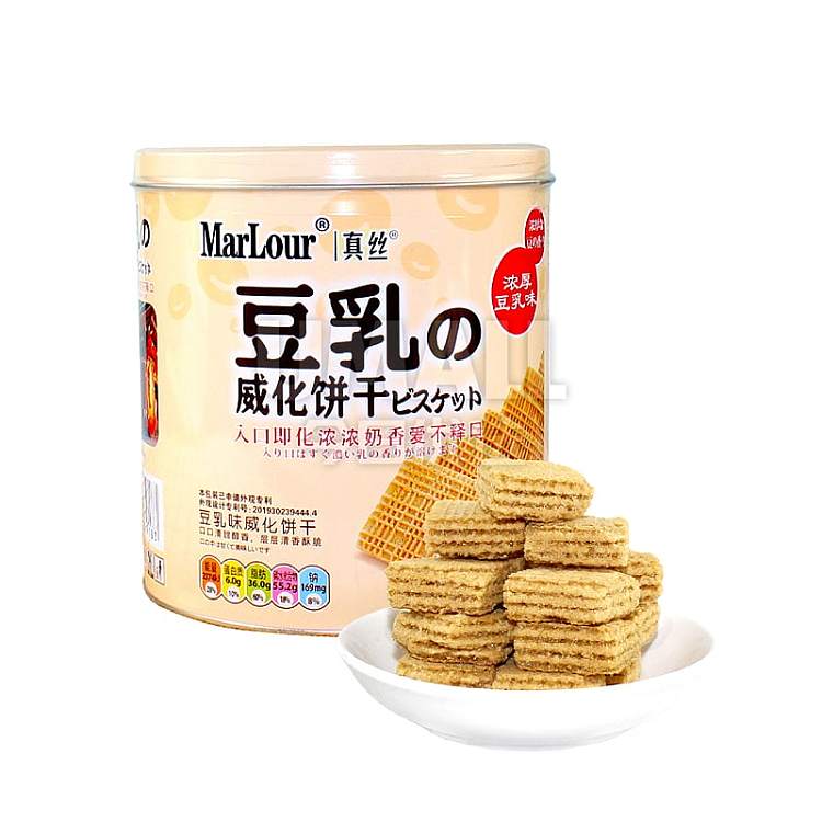 marlour-real-silk-soy-milk-wafer-biscuits-350g-1