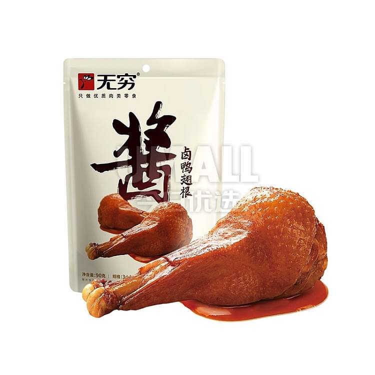 infinity-marinated-duck-sharks-fin-root-duck-shank-3-packs-90g-1