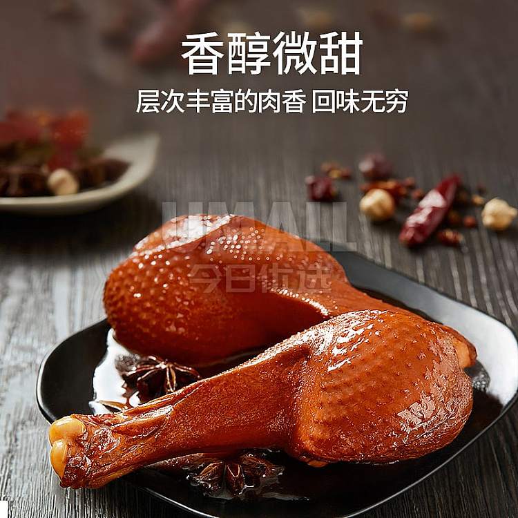 infinity-marinated-duck-sharks-fin-root-duck-shank-3-packs-90g-3
