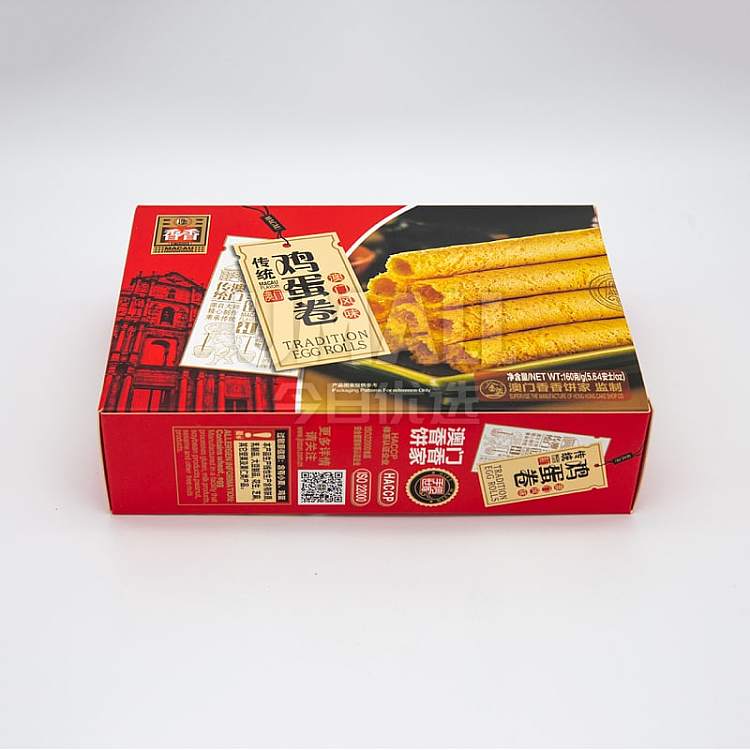 aroma-traditional-egg-roll-160g-3