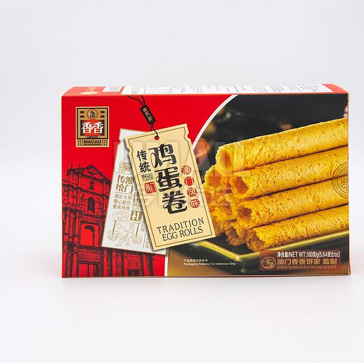 aroma-traditional-egg-roll-160g-4
