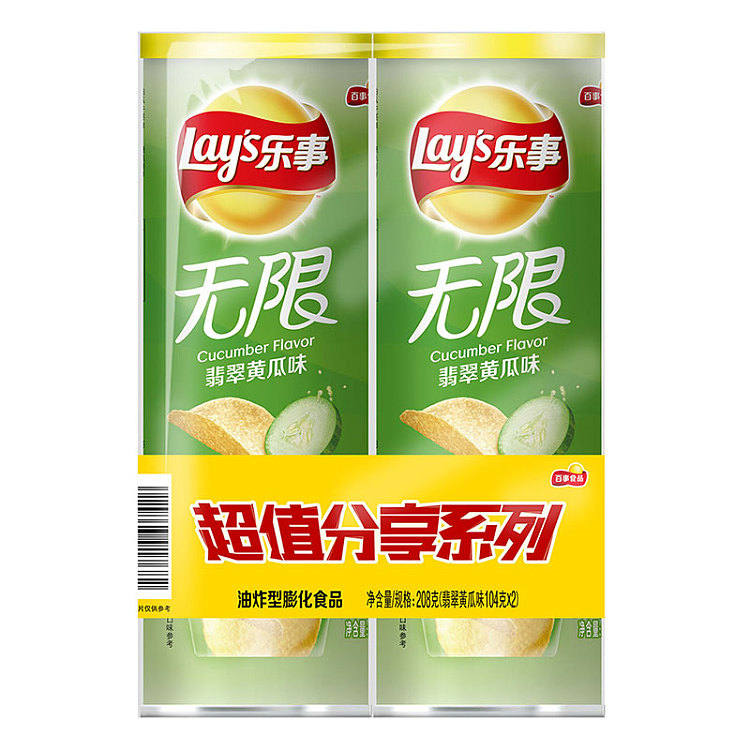 ritz-infinite-fields-canned-potato-chips-cucumber-flavor-104g-6
