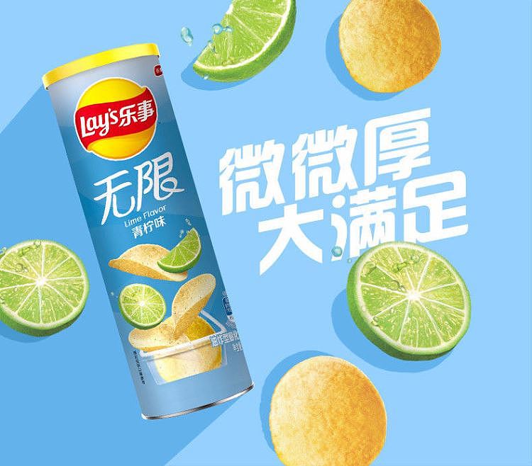 ritz-infinite-fields-canned-potato-chips-lime-flavor-104g-4