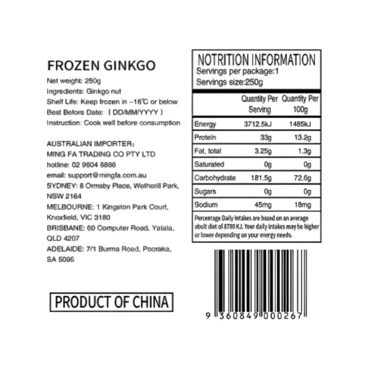 frozen-minfa-frozen-white-fruits-250g-2