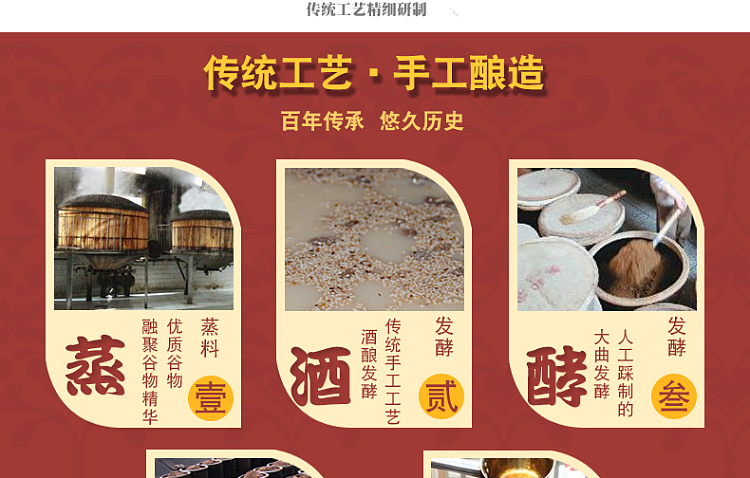tianli-duliu-old-vinegar-480ml-5