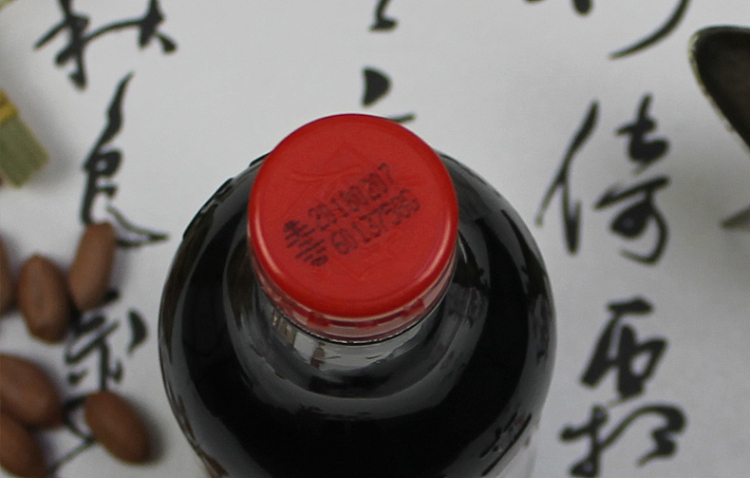 tianli-duliu-old-vinegar-480ml-12