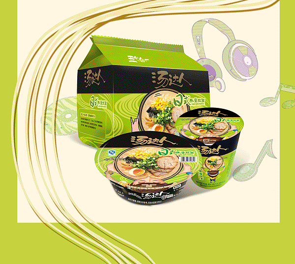 soup-daren-japanese-pork-bone-ramen-125g5-bags-1