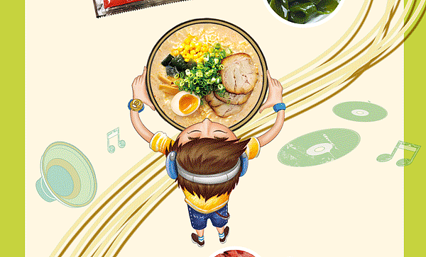 soup-daren-japanese-pork-bone-ramen-125g5-bags-4