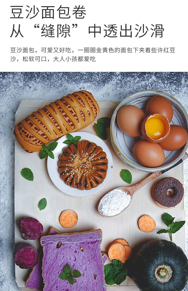 wang-zhihe-red-bean-paste-500g-4